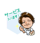 訪問介護えいとLINEスタンプ（個別スタンプ：7）