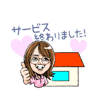 訪問介護えいとLINEスタンプ（個別スタンプ：8）