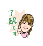 訪問介護えいとLINEスタンプ（個別スタンプ：9）