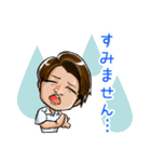 訪問介護えいとLINEスタンプ（個別スタンプ：10）