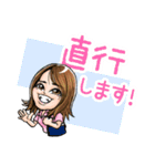 訪問介護えいとLINEスタンプ（個別スタンプ：11）