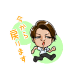 訪問介護えいとLINEスタンプ（個別スタンプ：12）