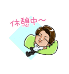 訪問介護えいとLINEスタンプ（個別スタンプ：13）