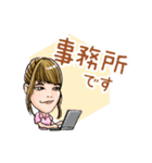 訪問介護えいとLINEスタンプ（個別スタンプ：14）