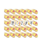 基本独り言しか言ってないキリン。r5札東1（個別スタンプ：12）