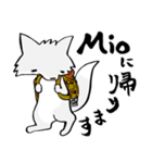 Mioのキャンプ用スタンプ第三弾（個別スタンプ：16）