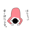 ぐっちの日常スタンプ（個別スタンプ：10）