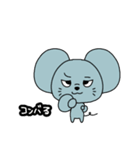 ネズミるず（個別スタンプ：1）
