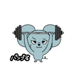 ネズミるず（個別スタンプ：2）