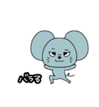 ネズミるず（個別スタンプ：4）
