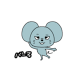 ネズミるず（個別スタンプ：8）
