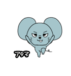 ネズミるず（個別スタンプ：9）