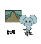 ネズミるず（個別スタンプ：13）