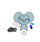 ネズミるず（個別スタンプ：15）