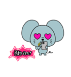 ネズミるず（個別スタンプ：20）