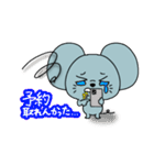 ネズミるず（個別スタンプ：21）