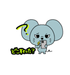 ネズミるず（個別スタンプ：23）
