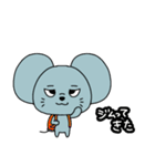 ネズミるず（個別スタンプ：26）