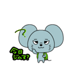 ネズミるず（個別スタンプ：27）