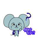 ネズミるず（個別スタンプ：29）