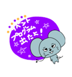 ネズミるず（個別スタンプ：35）