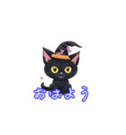 可愛くて癒しの魔女猫スタンプ！（個別スタンプ：9）