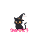 可愛くて癒しの魔女猫スタンプ！（個別スタンプ：38）