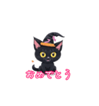 可愛くて癒しの魔女猫スタンプ！（個別スタンプ：40）