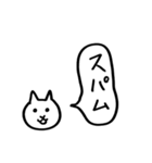 ねことふきだし(おにぎり編)（個別スタンプ：35）