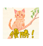 優しいタッチで描かれた子猫のスタンプ（個別スタンプ：5）