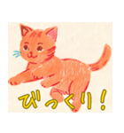 優しいタッチで描かれた子猫のスタンプ（個別スタンプ：6）