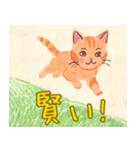 優しいタッチで描かれた子猫のスタンプ（個別スタンプ：8）