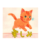 優しいタッチで描かれた子猫のスタンプ（個別スタンプ：12）