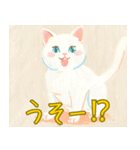 優しいタッチで描かれた子猫のスタンプ（個別スタンプ：13）