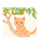 優しいタッチで描かれた子猫のスタンプ（個別スタンプ：16）