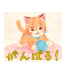 優しいタッチで描かれた子猫のスタンプ（個別スタンプ：20）