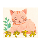 優しいタッチで描かれた子猫のスタンプ（個別スタンプ：24）