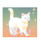 幻想的な子猫たちの日常スタンプ（個別スタンプ：8）