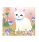 幻想的な子猫たちの日常スタンプ（個別スタンプ：17）