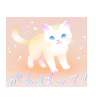 幻想的な子猫たちの日常スタンプ（個別スタンプ：21）