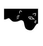 液体猫は地球を救う（個別スタンプ：2）