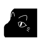 液体猫は地球を救う（個別スタンプ：15）