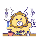 今日のご飯は？②（個別スタンプ：22）