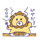 今日のご飯は？②（個別スタンプ：24）