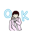 須崎優衣の日常2（個別スタンプ：3）