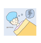 須崎優衣の日常2（個別スタンプ：4）