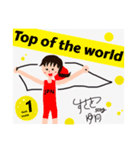須崎優衣の日常2（個別スタンプ：8）