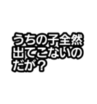 キモスタンプkimo（個別スタンプ：4）