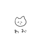 ひとことねこねこ（個別スタンプ：3）