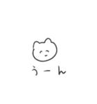 ひとことねこねこ（個別スタンプ：19）